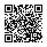 π創空間人工智能OPC社區正式授牌 開啟羅湖AI+OPC創業發展新篇章