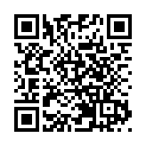 《政府工作報告》全文發布