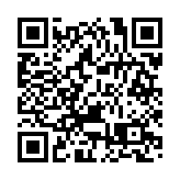 中總籲各界為抓緊「十五五」機遇做好部署