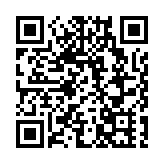 兩會受權發布｜中華人民共和國國民經濟和社會發展第十五個五年規劃綱要