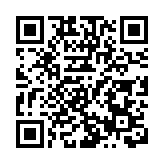 「春啟粵章」音樂美食人才嘉年華將在廣州舉辦