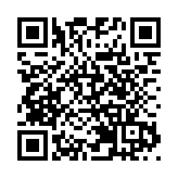 中山與澳門：歷史同源，文化同根