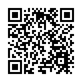 河源國家高新區：150+青年智囊「挑戰」 為水飲料及食品產業送來「金點子」