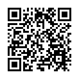 全國兩會｜王旭：甘肅築牢西部生態安全屏障