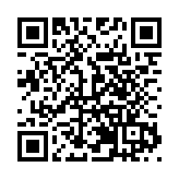 全國兩會｜楊振林：甘南打造全域全季全時生態旅遊目的地