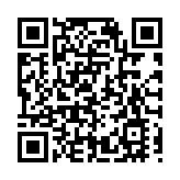  北京銀行深圳分行「特邀教官」走進「少警大講堂」，送上「金融安全第一課」