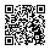 深圳龍崗新晉藝術地標啟幕 春日文旅再添藝術大展！