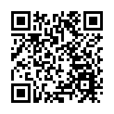 鍾奇峰：「十五五」規劃綱要聚焦新增長點 推動香港高質量發展