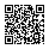 【港商時評】改革創新 提高來港上市競爭力