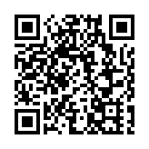 蘋果削App Store佣金 騰訊：有利激發創新活力