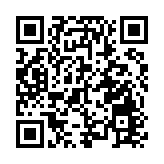 獲伊朗批准 一艘土耳其船通過霍爾木茲海峽 