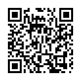 黎真主党領導人：已為長期對抗以色列做好准備 