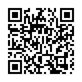 籌備新醫學院工作組成立3個小組 支援科大籌建新醫學院計劃落地