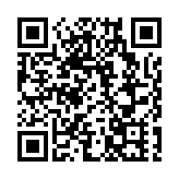 新界各界丙午年新春團拜圓滿舉行 嘉許百名「擁抱新界」最美義工