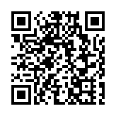 香港付貨人委員會強烈反對航空公司大幅提高燃油附加費