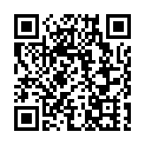 福建泉港：早稻育秧正當時