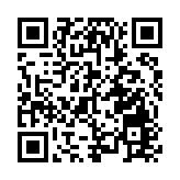 直播回放｜好市民獎頒獎典禮2025