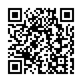 非法進口2.2萬支另類吸煙產品  一名女子被判囚4個月