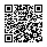 香港江蘇社團總會舉行全國兩會精神分享會 唐英年呼籲香港主動搶抓「十五五」機遇