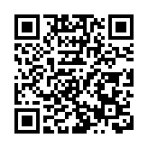 新紫光海南智造產業園在海口國家高新區開工 一批先進製造項目簽約落戶