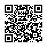 貿發局：中東局勢不穩對港出口影響有限 毋須過分憂慮