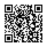 賽馬會青少年情緒健康網上支援平台服務已納入社署主流服務