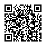 模式創新與需求激活 第三部分：消費補貼