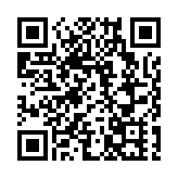 香港工程師學會50周年「同心同創」嘉年華揭幕