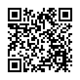 「高鐵青年號—廈門經濟及文化考察行」出發禮 230位青年赴福建廈門