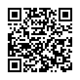 首日女子舵手賽順利完成 徐莉佳勇奪組別金牌