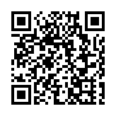 深圳寶安圖書館舉行「童心」領讀年度總結暨閱讀活動  