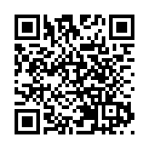 國台辦痛批賴清德謬論：膽敢鋌而走險 必將自取滅亡！
