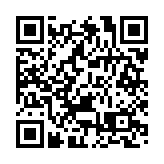 伊朗高級指揮官：結束戰爭有兩個條件