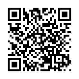 北都專屬法例即將敲定 譚鎮國促政府推稅務優惠、跨境數據流動等措施