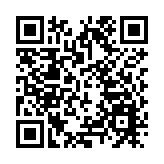 葵芳站增設《夜王》打卡位 葵興、茘景站變身「葵兄」、「Night King」