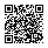 80名市民及6間機構助警方防罪滅罪獲嘉許 周一鳴：感謝得獎者在關鍵「一瞬間」伸出援手