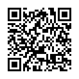 行李藏市值约16.8萬元未完稅香煙及進口另類吸煙產品 入境旅客判囚5個月