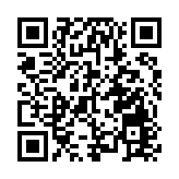 聚焦全球硬科技 中科創星-香港大學創投基金完成首輪募集 