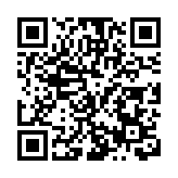 「冰超」·2026年黑龍江省邊境冰雪運動會漠河站（北部賽區）華彩啟幕