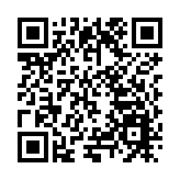 恒基兆業創辦人李兆基博士紀念展《和光同塵》北京站啟幕