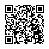 昆明市呈貢區農文旅融合暨第十四屆「萬溪梨花節」啟幕