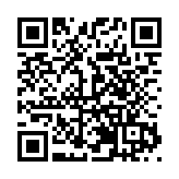 全國兩會｜陳天竺：以優質內容做強《讀者》品牌