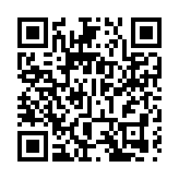 特朗普稱將聯合多國派遣軍艦 確保霍爾木茲海峽通航安全