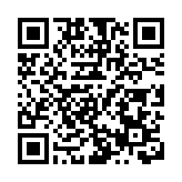 岐濠同春優品共享 中山百貨進澳門活動盛大啟幕