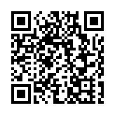 受中東局勢影響 F1取消巴林和沙特大獎賽