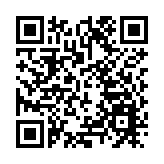 天文台發出黃色火災危險警告