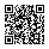 深圳機場：3月14日至20日 優先選擇離港平台4-7號門落客通行