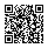 天水圍女子點火燒雜物 途人持滅火筒戒備報警