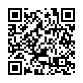 廣東多家美宜佳門店涉嫌售賣假煙被查