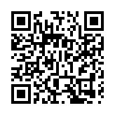 安徽黃山：西海大峽谷恢復開放